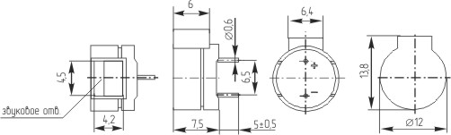 зм 12x 8m14\ 1,5\42\2,048\2P6,5\MT12-04C\ --- Звонки (зуммеры) магнитоэлектрические без генератора